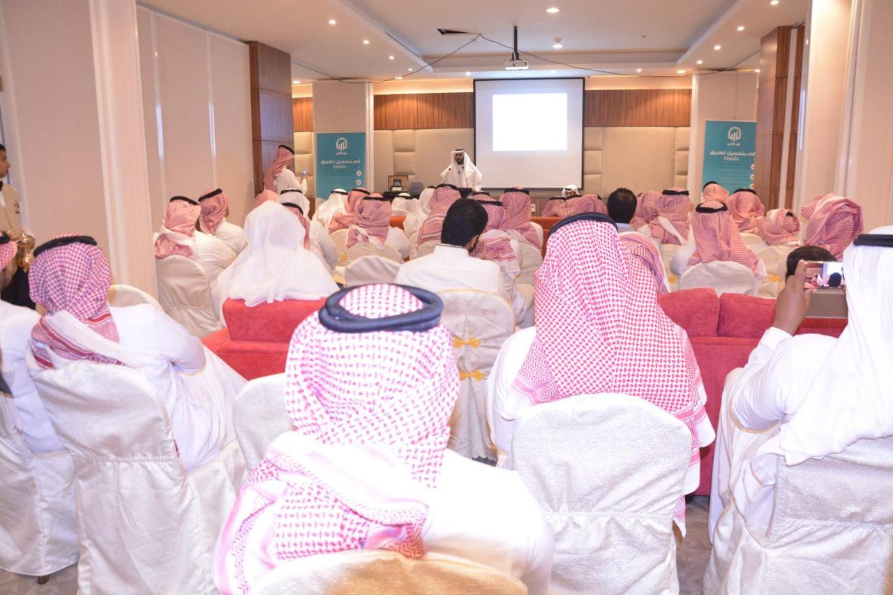 Thwary 3* Riyadh